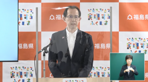 知事定例記者会見