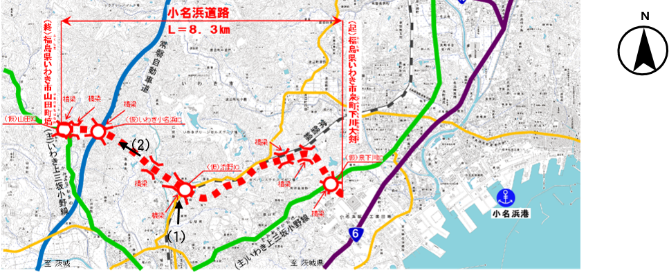 小名浜道路_全体図.png