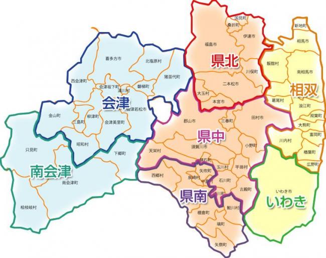 福島県地図