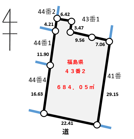 旧警察職員矢剣町公舎敷地の明細図です　ほぼ長方形　684平方メートルあります