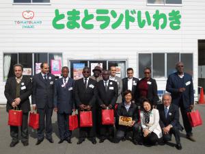 中東・アフリカ駐日大使等視察写真