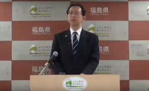 知事記者会見