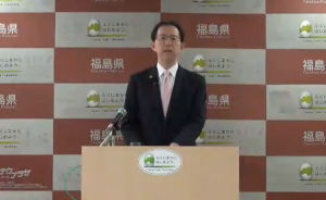 知事会見