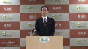 知事定例記者会見