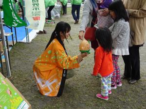 全国植樹祭PR及び募金の呼びかけ