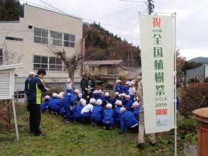 田島小学校スクールステイ①