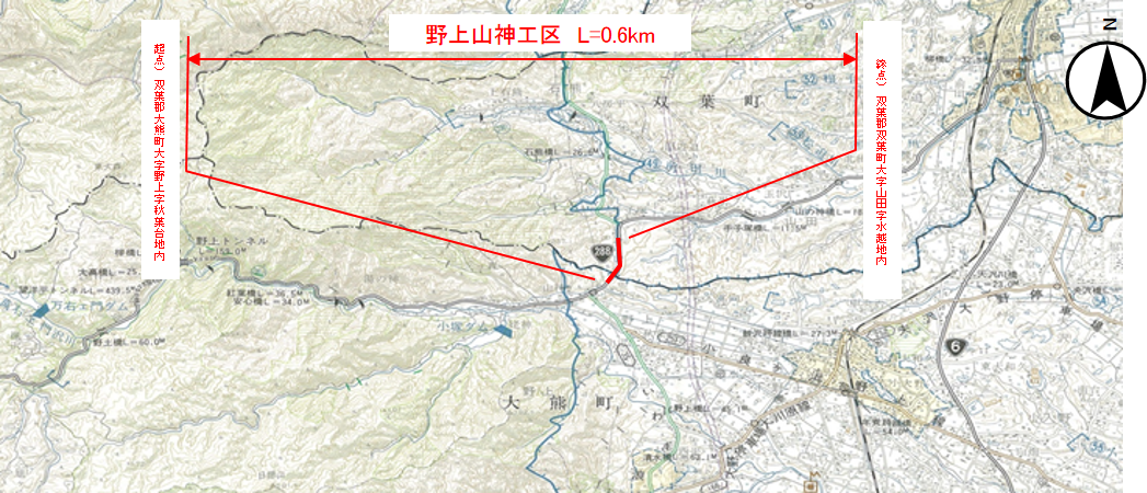 国道２８８号野上山神工区事業概要図