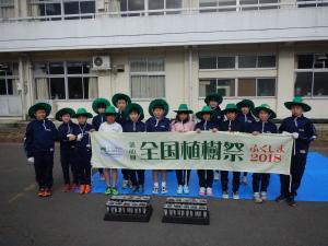 富成小学校２