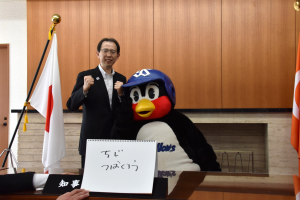 知事写真